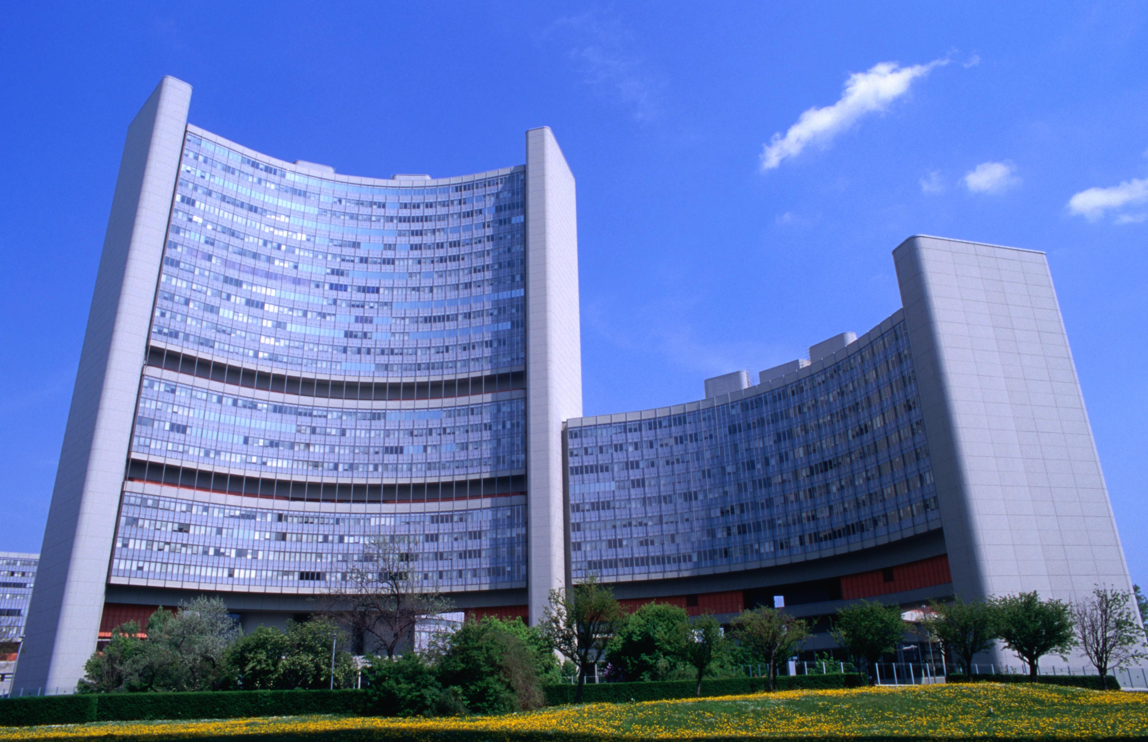 Bécsi Nemzetközi Központ