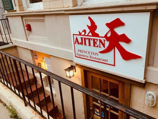 Ajiten Princeton Japaneses Restaurant