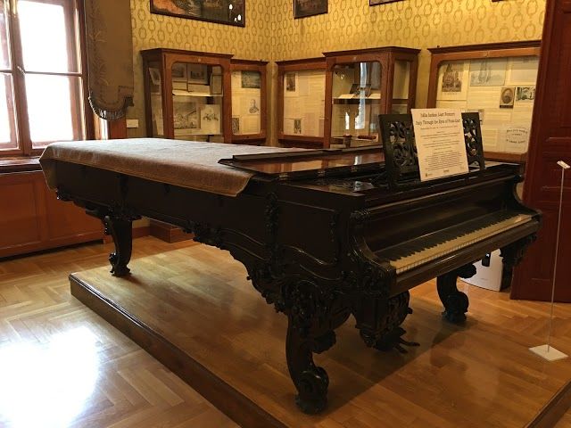 Liszt Ferenc Emlékmúzeum