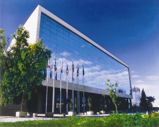 Jeruzsálemi Nemzetközi Konferenciaközpont