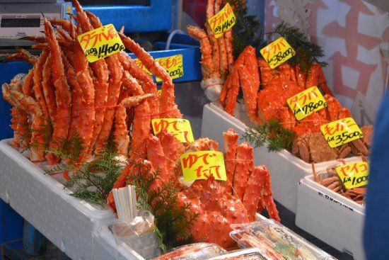 Tsukiji külső piac