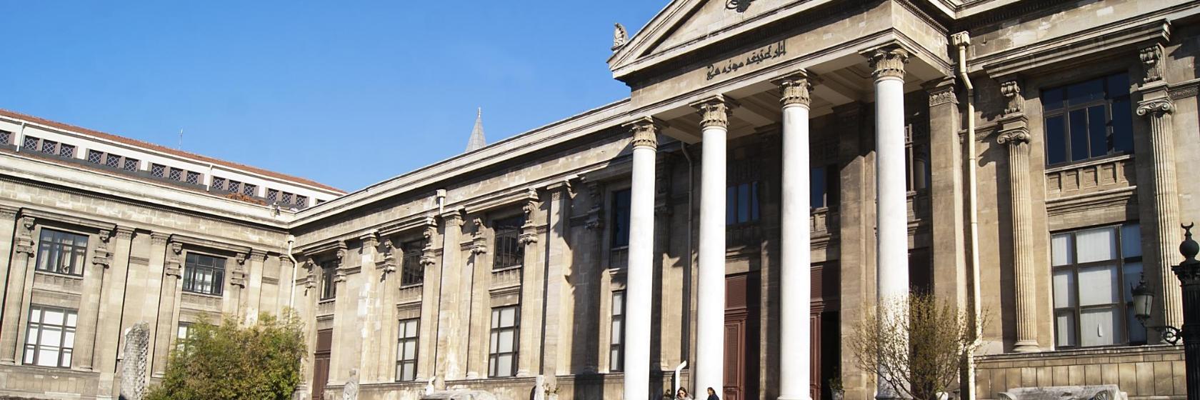 Isztambuli Régészeti Múzeum