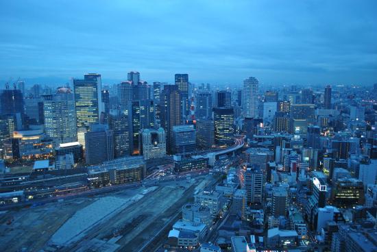 Kucsu Teien kilátó